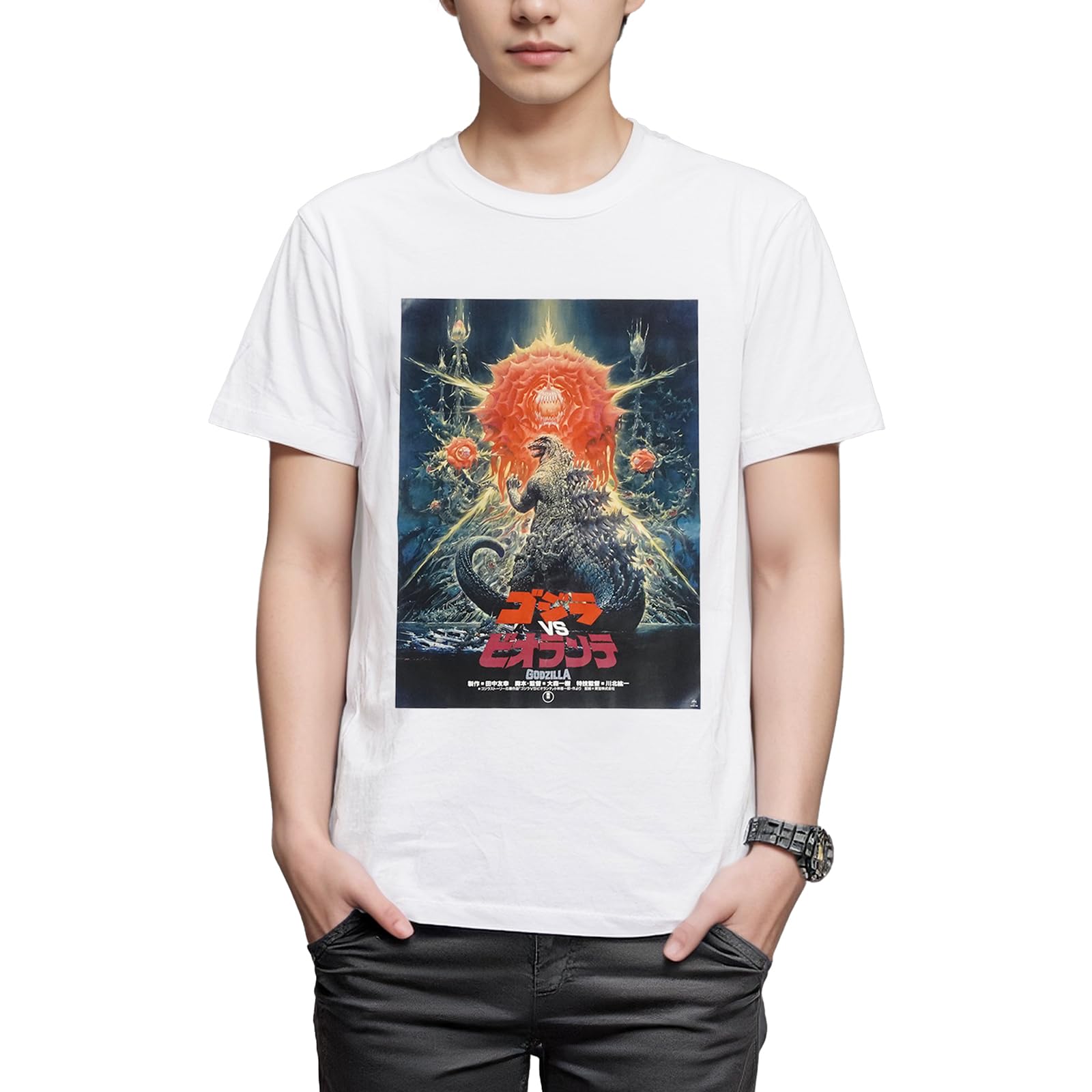 

Fineplus Godzilla Biollante Character Print Short Sleeve vs. T-Shirt белый