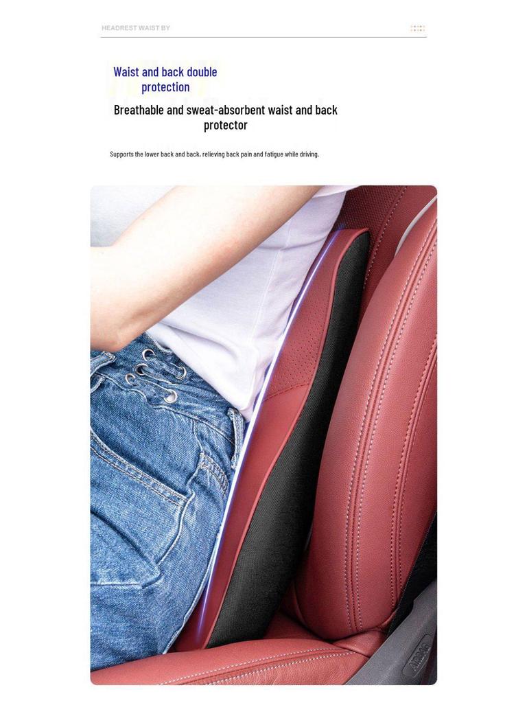 Compatible with Chang'an CS75 Plus, Yidong 35, CS55, and Uni-T Car Headrests and Lumbar Supports.