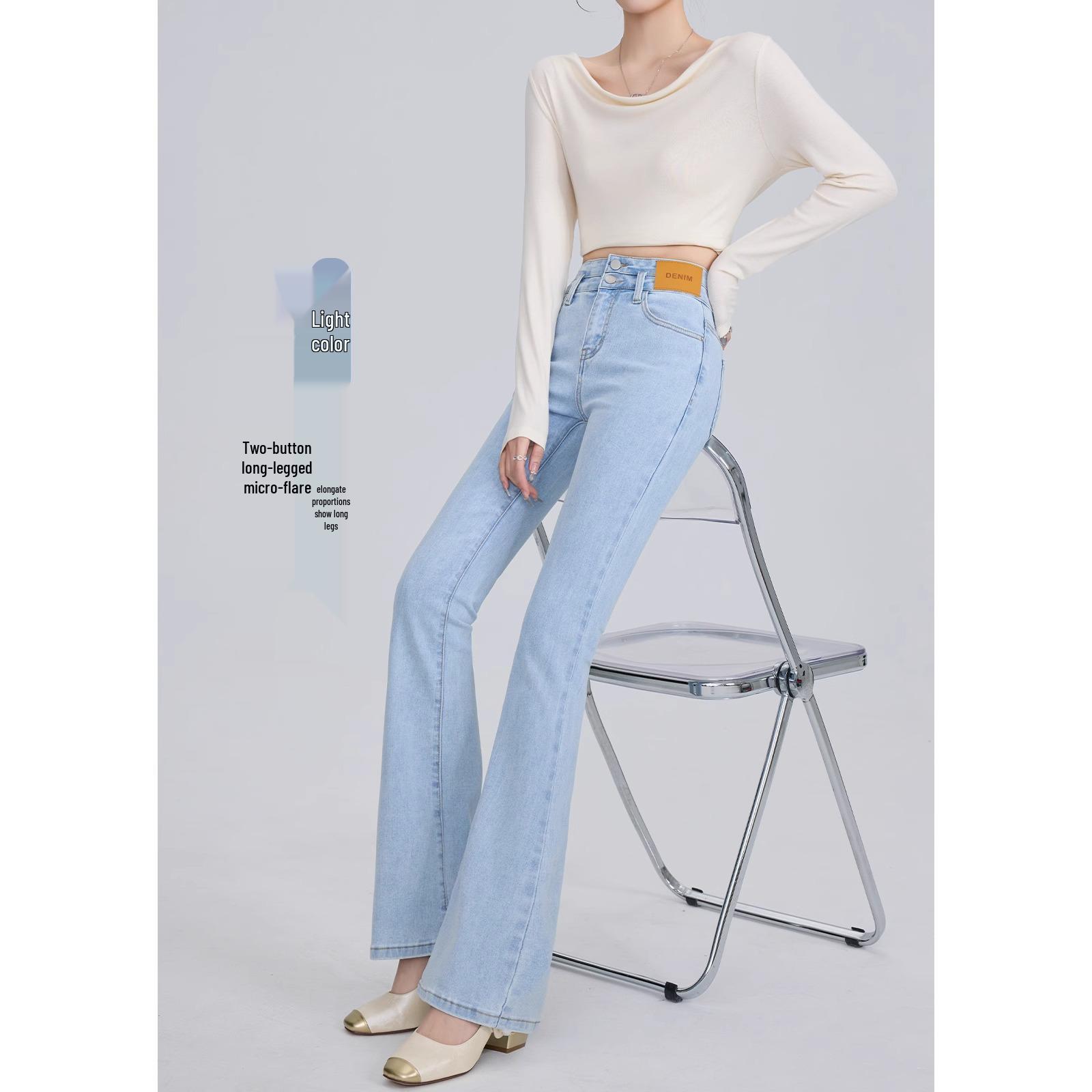 

2025 Women s High Waist Petite Light Wash Elastic Micro Flare Jeans 30 for 126-135 lbs