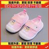 Summer baby new shoes girls soft sole 0-1-2 baby breathable single shoes shoes non-slip baby call shoes