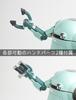 12 Mechatro WeGo Light Blue Scale ABS Painted Action Figure 1/12 & Die-cast