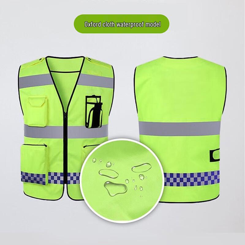Guanshu Customizable Oxford Reflective Safety Vest