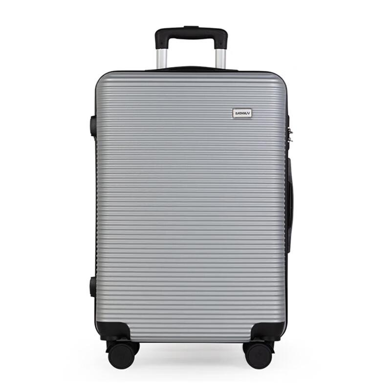 

BATANUV Business Travel Carry-on Luggage 20 inch