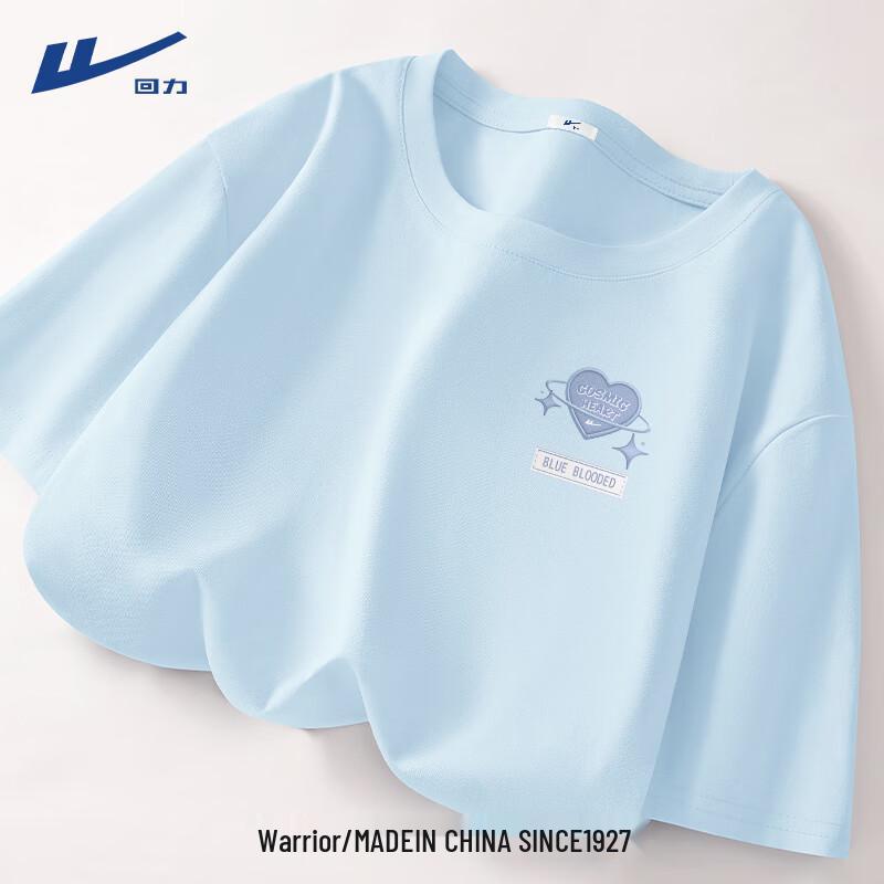 Huili Women s Antibacterial Cooling Short Sleeve T-Shirt M