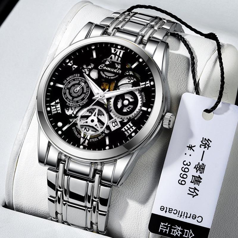 Hollow Men's Watch Men's Calendar Fashion Quartz Watch