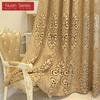 1PC Nuan Series Jacquard Sheer Curtain 20-40% Blackout Tulle for Living Room Bedroom Balcony Window Home Decor