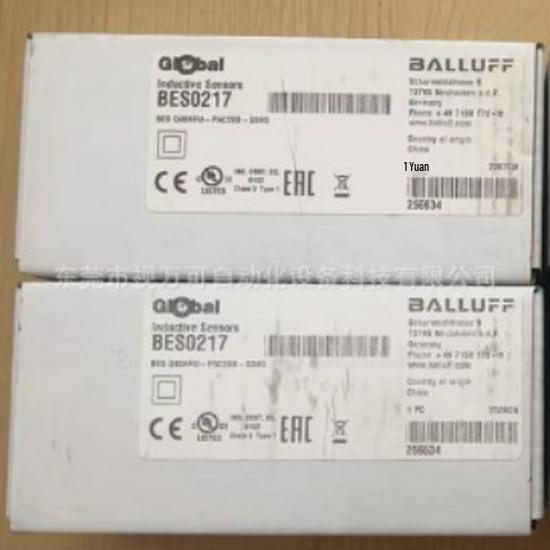 New Balluff BIS00U9 Available