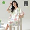 Roupas para ficar em casa e dormir – Camisas curtas, roupões e camisas de noite