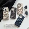 Luxury Matte Silver Water Ripple Case For 17 Air 16 15 14 Plus 13 12 Pro Max 11 Creative Frosted Wrinkle Shockproof Cover