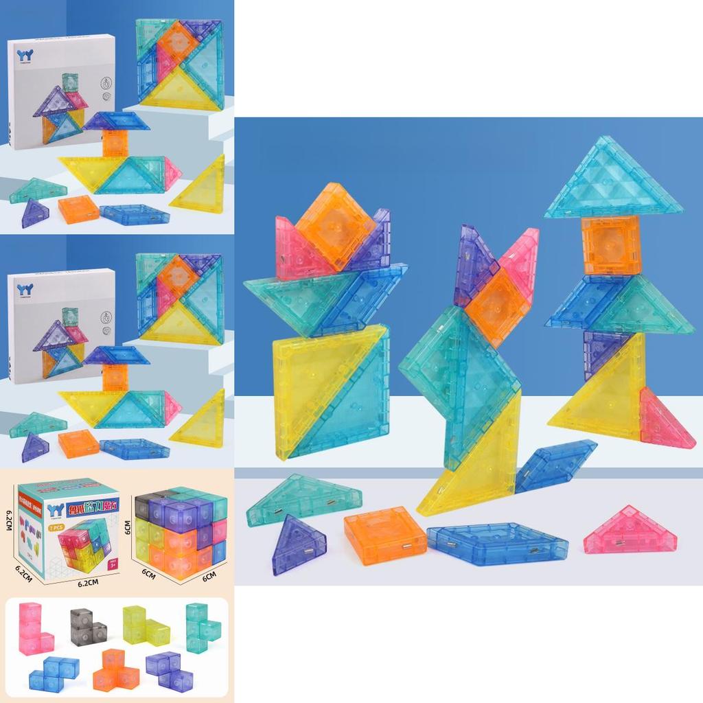 Kids Magnetic Geometry Blocks For Brain Development And Fine Motor Skills Practice
