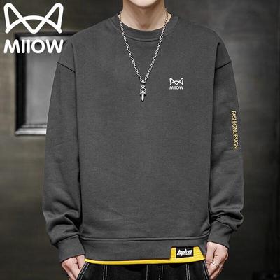 Mao Ren Men's Loose Fit Round Neck Long Sleeve T-Shirt