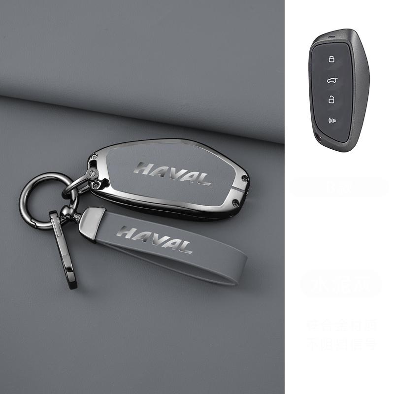 Auto Key Fob Cover Case Housing Remote Fit For Haval Series H6 Series H7 Series H4 Series H9 Series F5 Series F7 Series H2S Series F7X New Goatskin