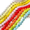 Z33 10pcs 10x12mm Shell Shaped Ceramic New Beads Multicolor Exquisite DIY Handmade Necklace Bracelet Jewelry Trend Accessories