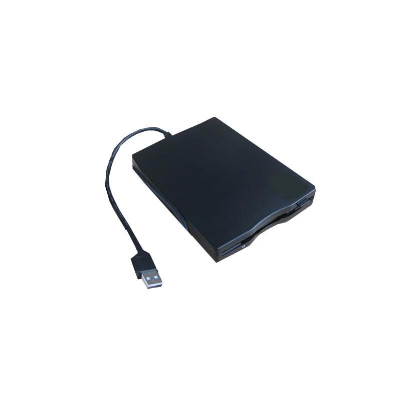 SUPCOM USB 3.5-inch Floppy Disk Drive