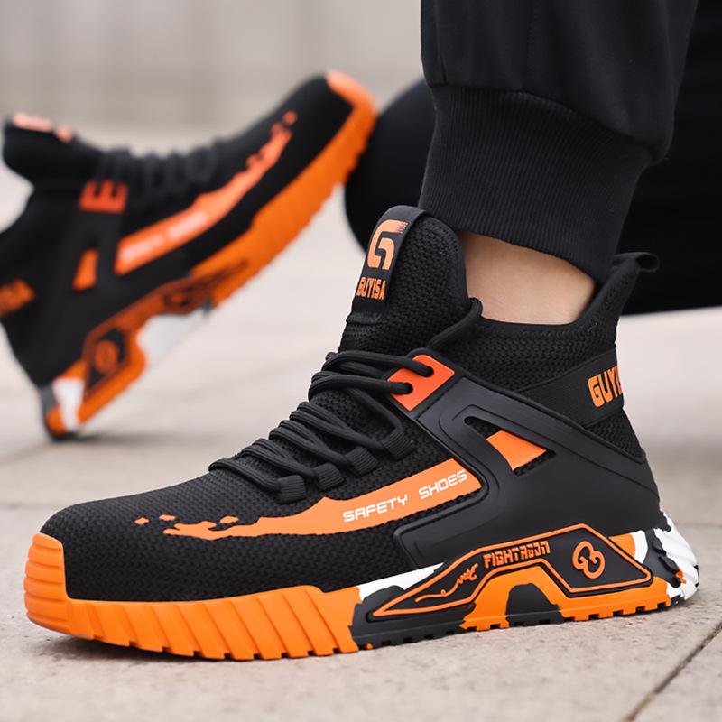Labor Insurance Shoes Anti-smashing, Anti-piercing, Fly-woven, Breathable, Comfortable and Soft Safety Protective Shoes