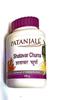 2 X Patanjali Ayurveda Shatavar Churna 100 gm