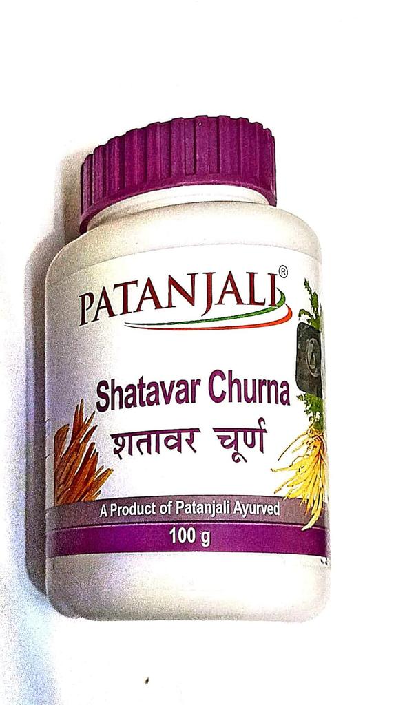 2 X Patanjali Ayurveda Shatavar Churna 100 gm