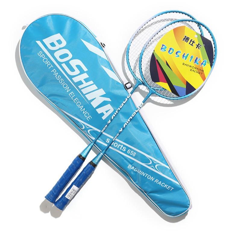 Boshika Beginner Badminton Racket Set for Children & Adults - Iron Alloy, Parent-Child Sports Essentials
