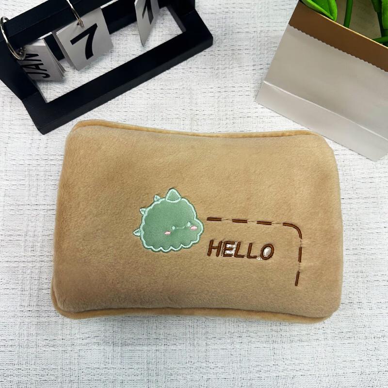 Rechargeable Plush Cartoon Hot Water Bag