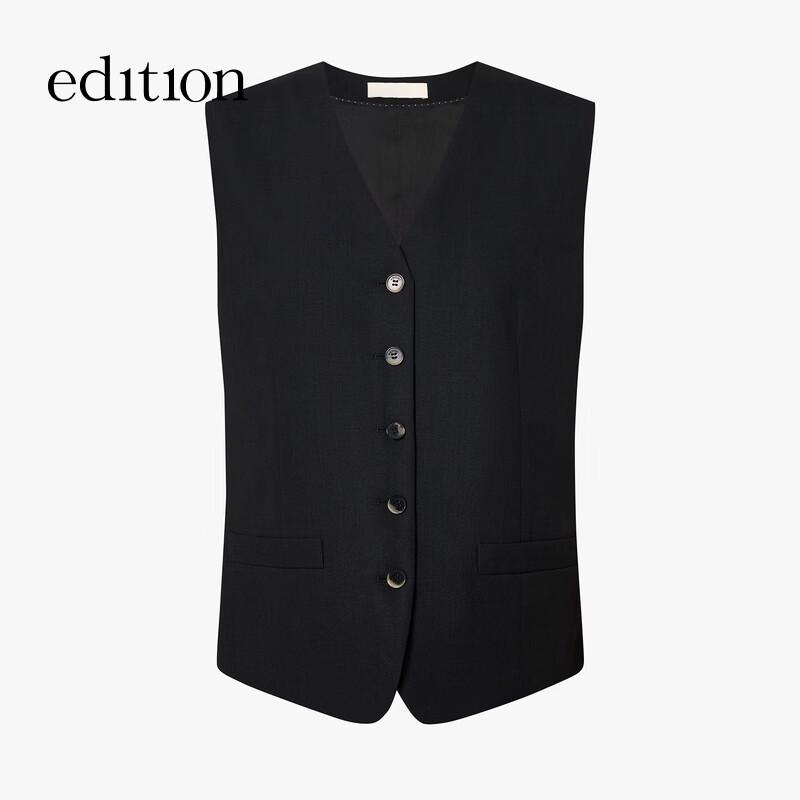 Edition Women's Spring 2026 Suit Vest