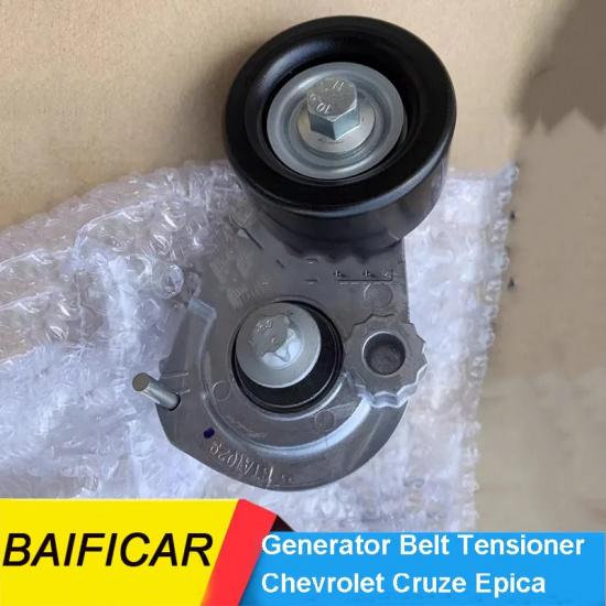 Baificar Brand New Generator Belt Tensioner Pulley For Chevrolet Cruze Epica