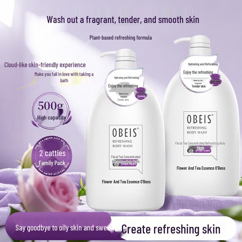 Obeis Floral Essence Refreshing Body Wash