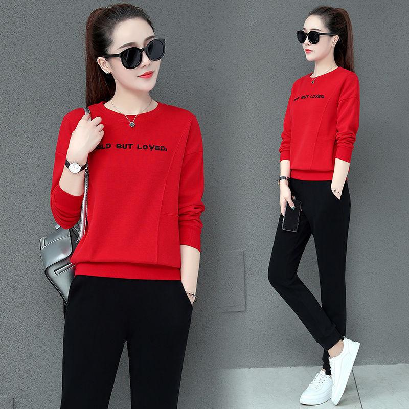 Sports Suit Women's Spring and Autumn Fashion Loose Long-sleeved Trousers Two-piece Casual Sportswear Set