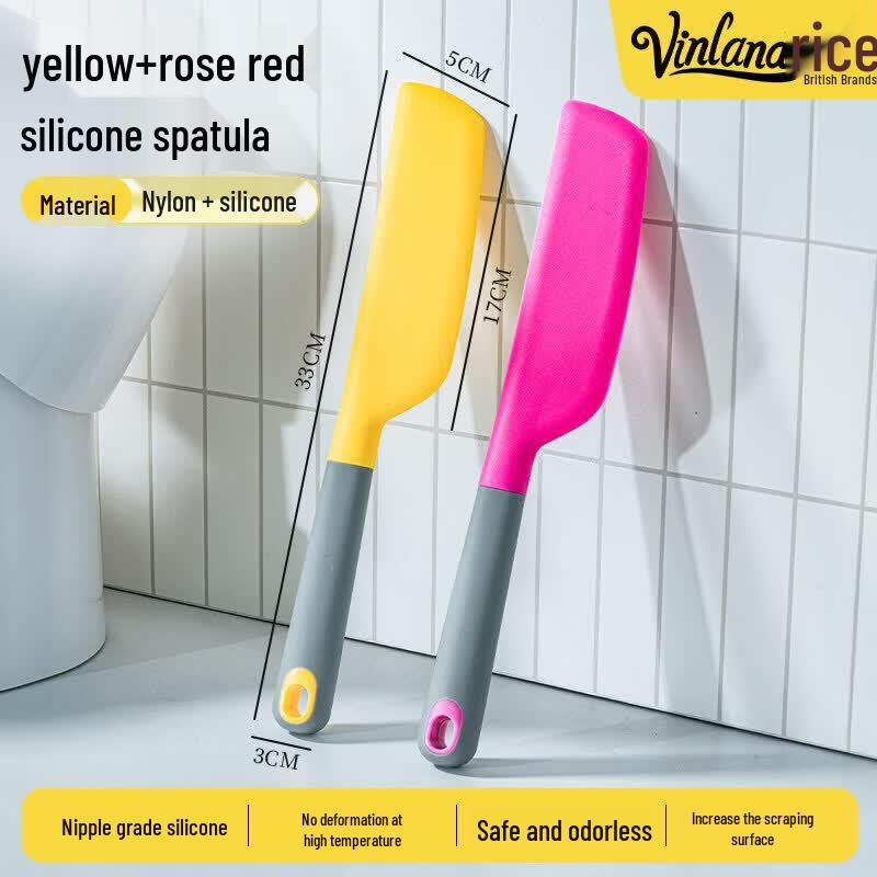 Qiwei Food-Grade Silicone Baking Spatula