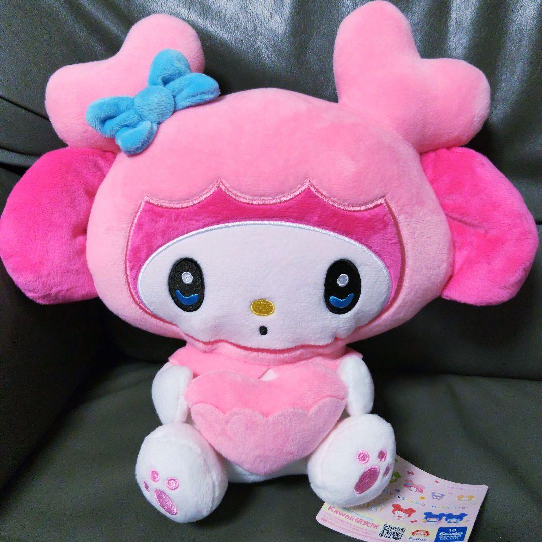 

[USED] TWICE LOVELYS Sanrio Pocket Big Plush Toy Momo My Melody