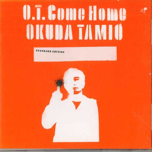 

CD TAMIO OKUDA O.t.come Home KSCL2339 SONY 2013 Japan ObiJapanese PopRock Used
