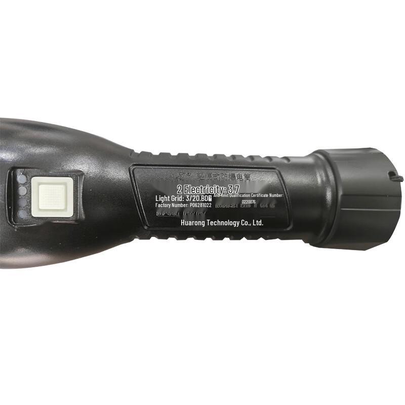 WAROM RLEHL2060 Lightweight Explosion-proof LED Flashlight