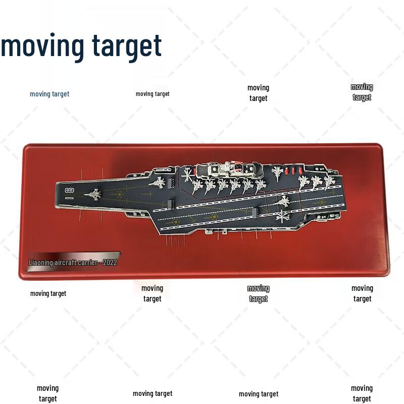 Chinese Aircraft Carrier Alloy Model