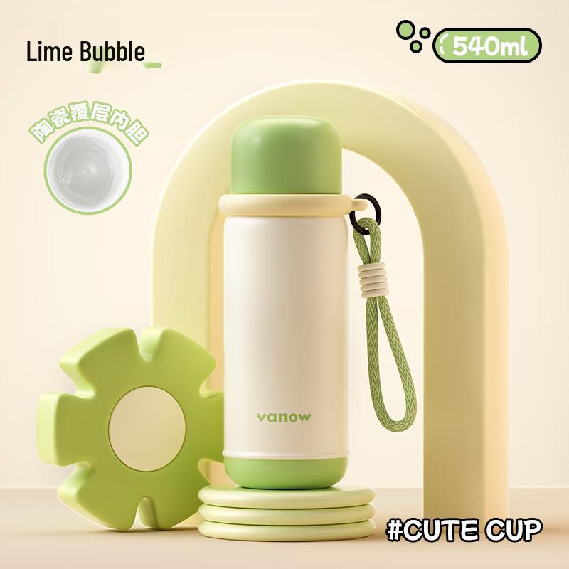 Vanow Portable Ceramic Lined Tea Cup