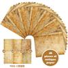 48PCS A4 Writing Paper Brown Decorative Material Paper Retro Letter Paper  Scrapbook