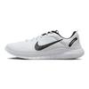 Nike Flex Experience Run 12 White Black Men Sneakers DV0740-101
