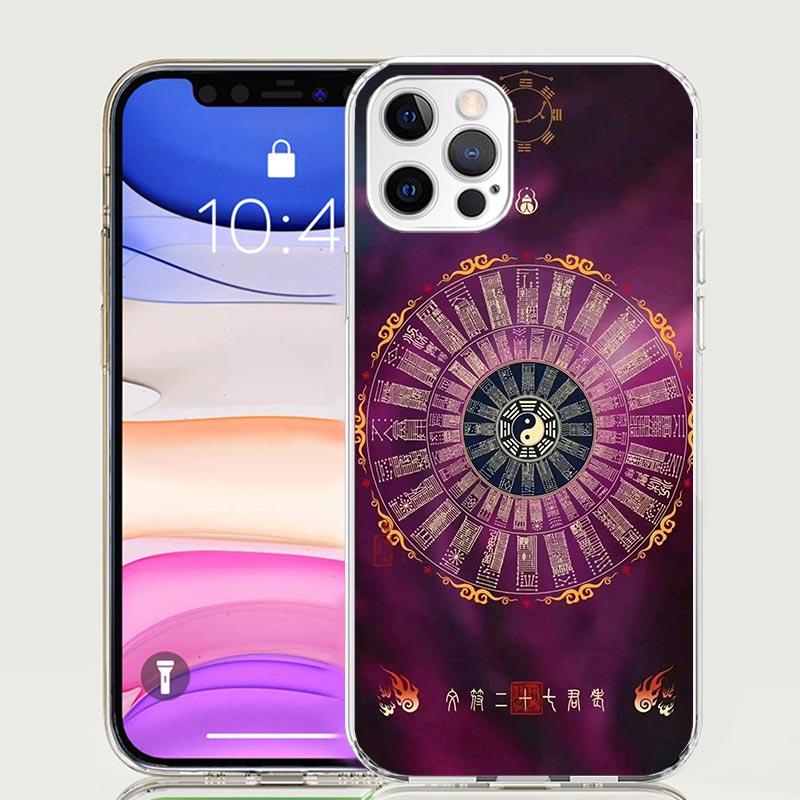 Life Yin Yang Eight Diagrams Phone Case For iPhone 17 Air 16 15 Plus 11 14 Pro Max 13 Mini 12 7 8 + SE Pattern Art Customized Co