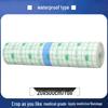 Anqisheng Waterproof Breathable Medical Adhesive Tape - PU Film Wound Dressing Pain Relief Patch for Bathing