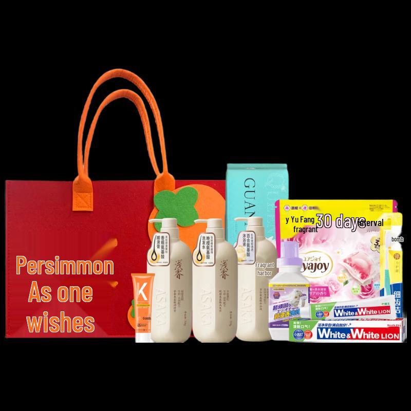 Mild Scent 9-Piece Personal & Home Care Gift Set