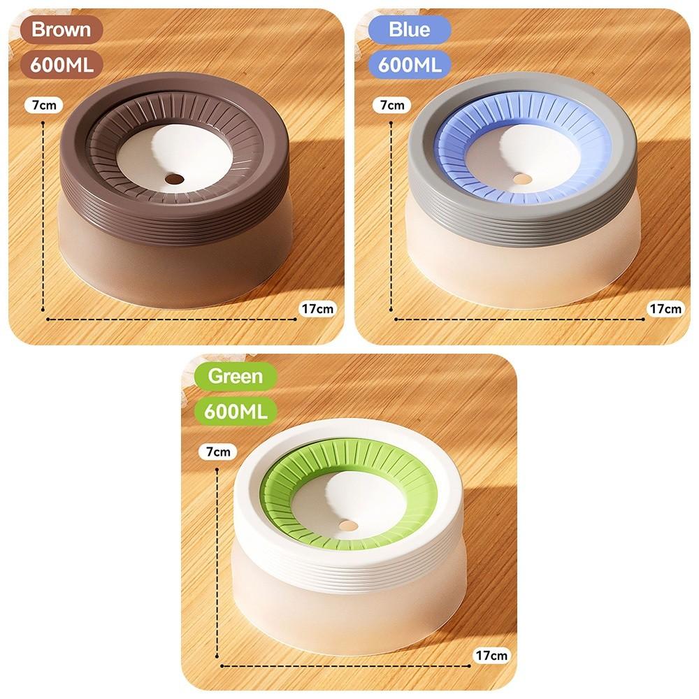 600ML Dog Floating Water Bowl Non-Slip Base Spill Proof Pet Water Dispenser Large Capacity Neck Guard Cat Water Bowl