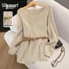 Women's Relaxed Fit Round Neck Hollow Knit Pullover Sweater