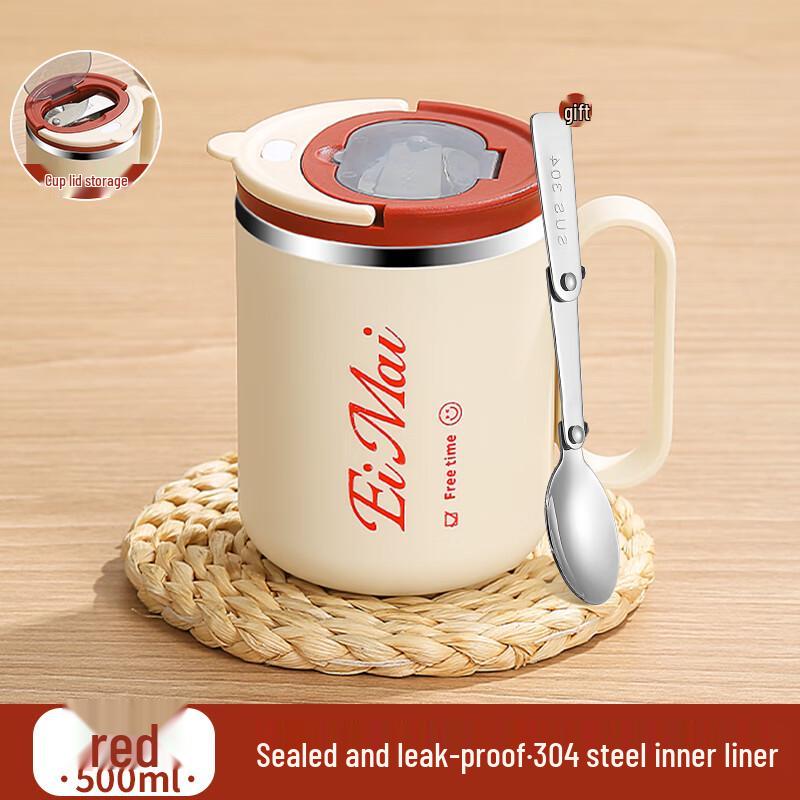 He Ban Portable Cup Series