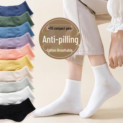 Women's Mid-Tube Casual Cotton Socks - Anti-Pilling, Deodorant, Solid Colors for Autumn/Winter