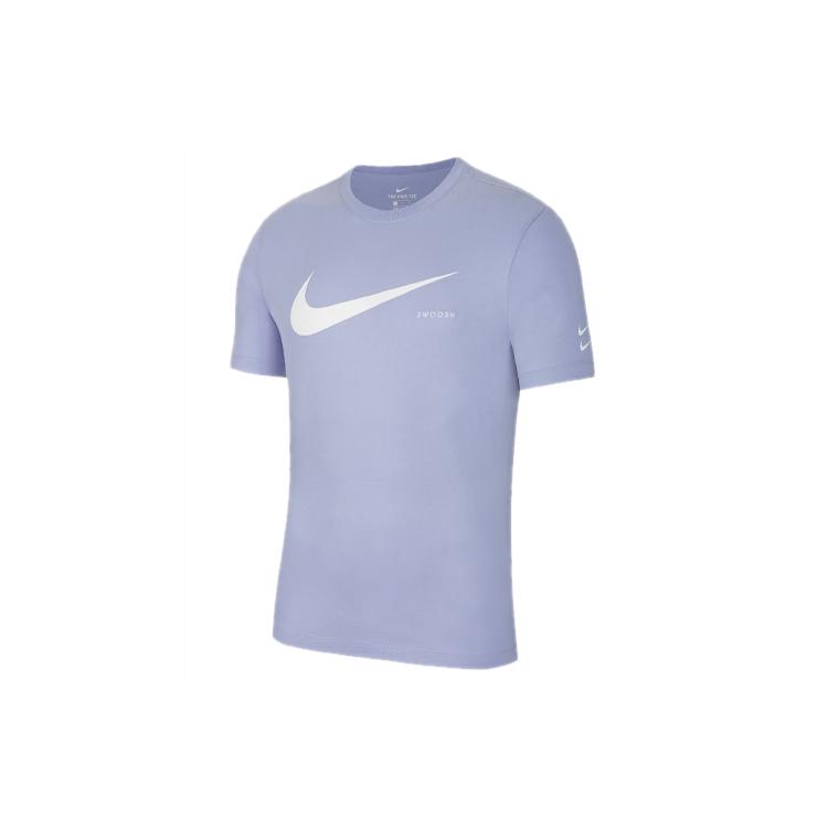 

New Nike Set in Sleeve T Shirt Men s Light Daylily Purple DJ2790-571 M