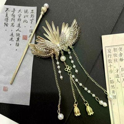 1Pcs Luxury Chinese Headwear Angel Wing Hairpin Alloy Tassels Hair Sticks Women Daily Hair Clip Sweet Hair Accessories