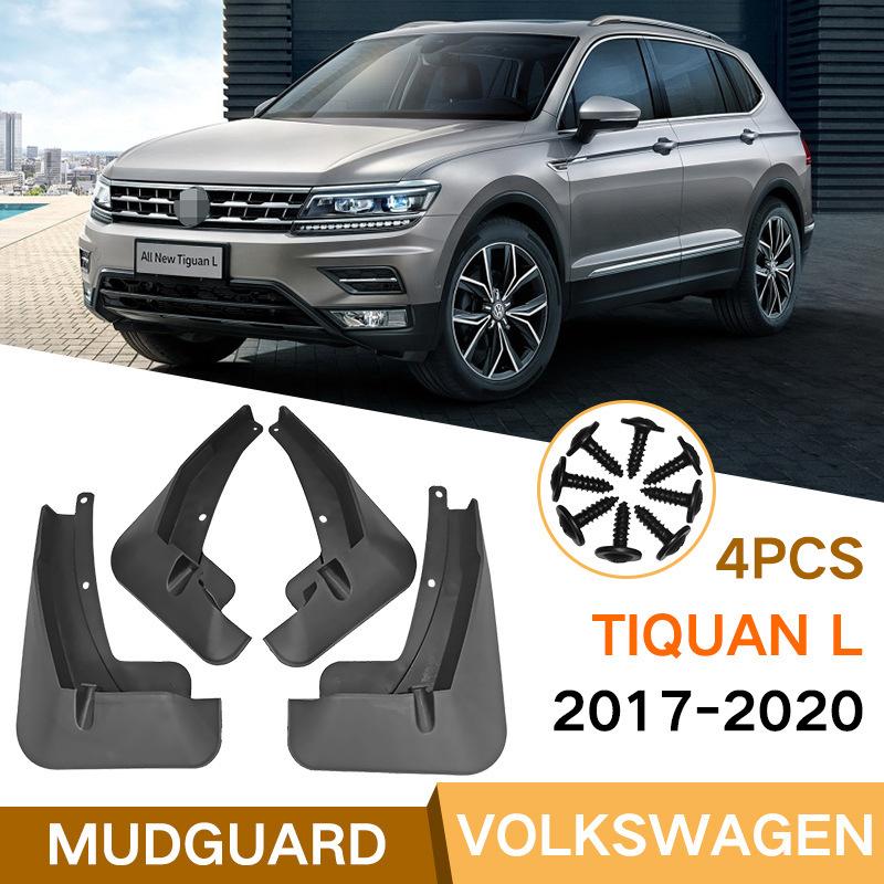 

Special car is suitable for 17-20 Volkswagen Tiguan Tiguan L fender tile auto parts modification чёрный