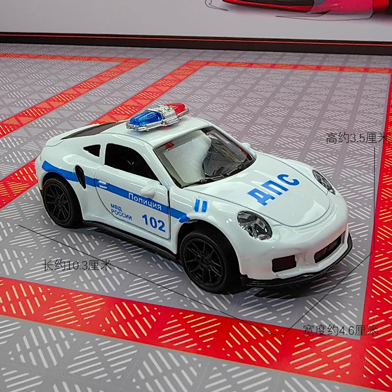 1:43 Alloy Pull-Back Sports Car Toy Figurine for Kids - Claw Machine Gashapon Gift.