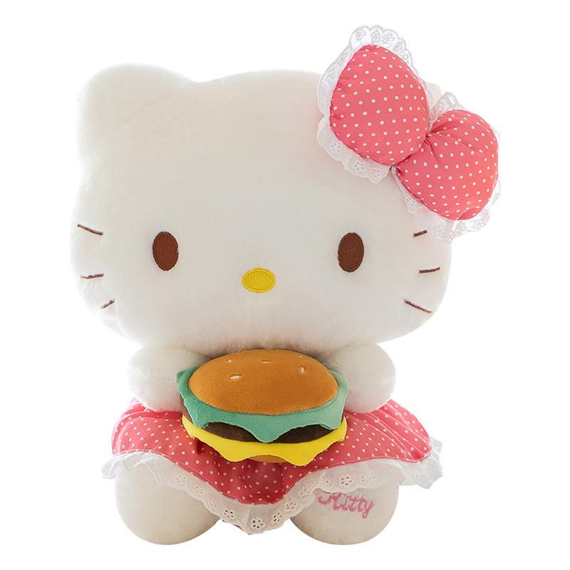 

Adorable Plush Cat Doll Stuffed Toy With Burger Design Perfect Birthday Gift 33cm/12.99in