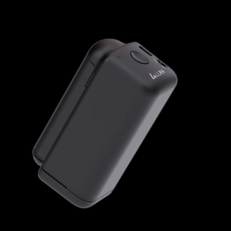 LLRH PrintInd Smart Handheld Inkjet Printer CN Plug (adapter Included)