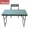Portable Outdoor Field Table and Chair Set