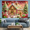 2D flat print party banner background, gingerbread man, lollipop and snowflake - Christmas, birthday, wedding